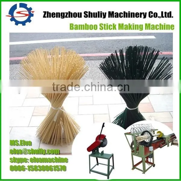 Professional Automatic Natural Incense Stick Making Line photo-5