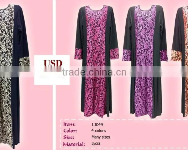 OEM Supplier of Baju Kurung photo-3