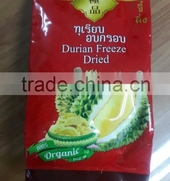 Vacuum Freeze Dried Durain photo-3