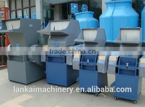 Industrial Paper Grinder Machine/paper Cutting Machine /Paper Grinding Machine photo-2