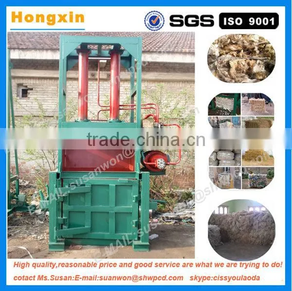 Industrial Vertical Type Waste Paper Cotton Fiber Wool Packing Machine photo-2