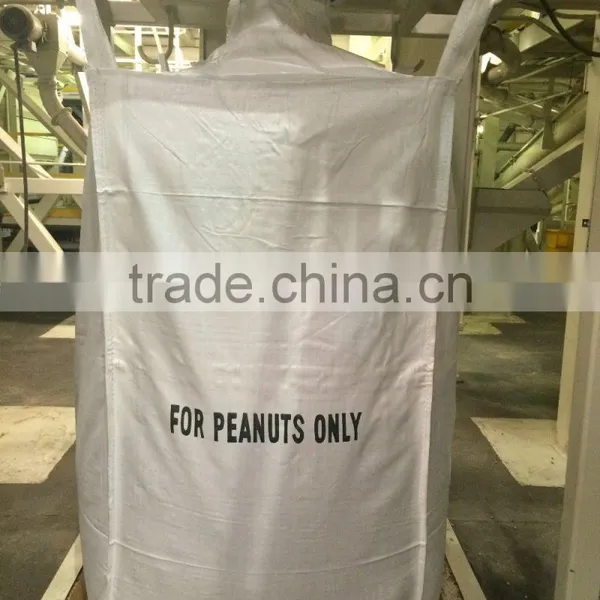 Raw Peanut Kernel photo-2