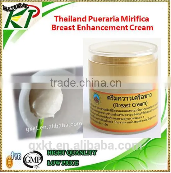 Thailand Pueraria Mirifica Breast Tight Cream Big Breast Cream photo-4