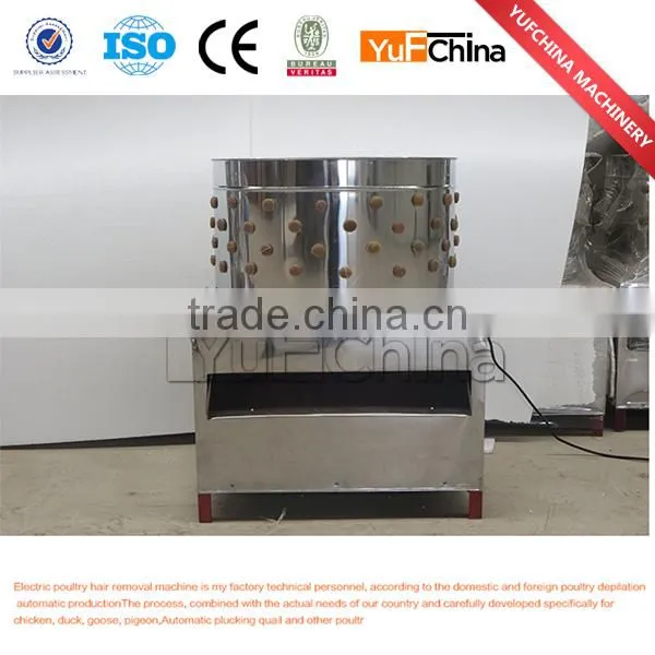 High-efficiency Poutry Plucker With Good Price photo-3