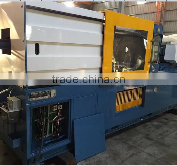 Used Plastic Injection Machine photo-2