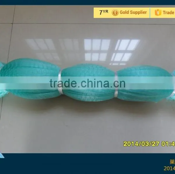 Nylon Fishing Net