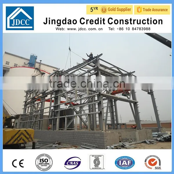 Steel Building Frame photo-2
