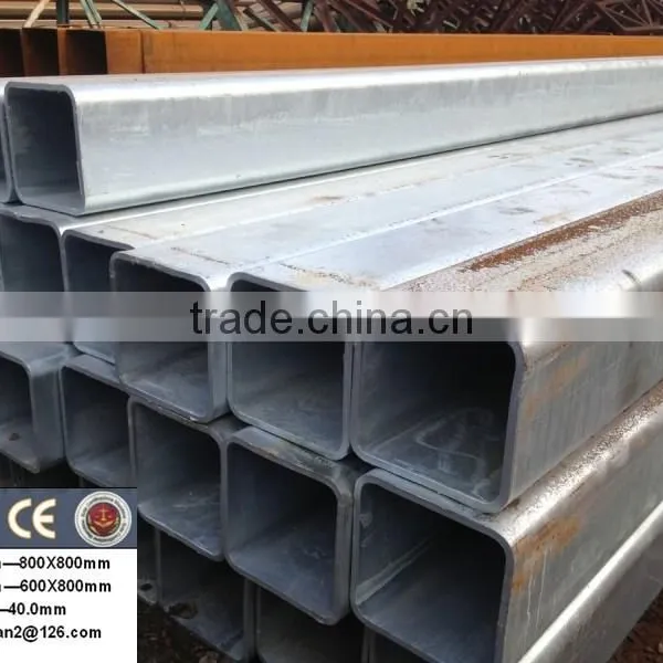 Galvanized Steel Pipe photo-2