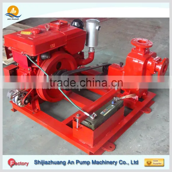 Centrifugal Self Priming Garden Water Pump Manufacturers photo-2