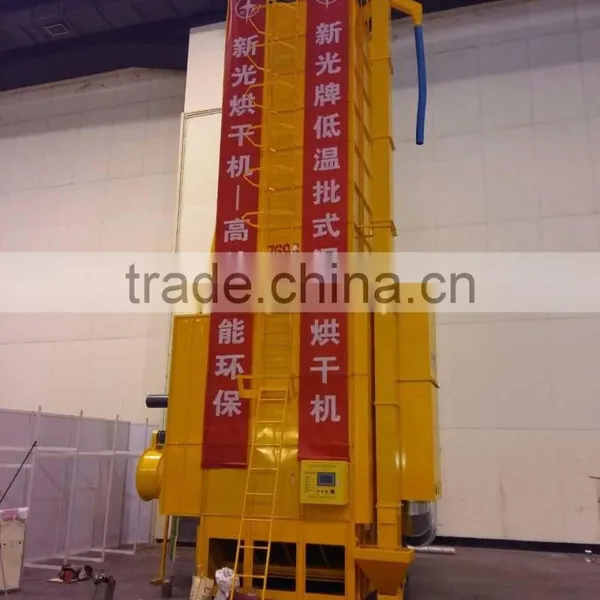 Hot Sale Paddy Dryer Machine Price / Rice Paddy Dryer / Corn Grain Dryer photo-5