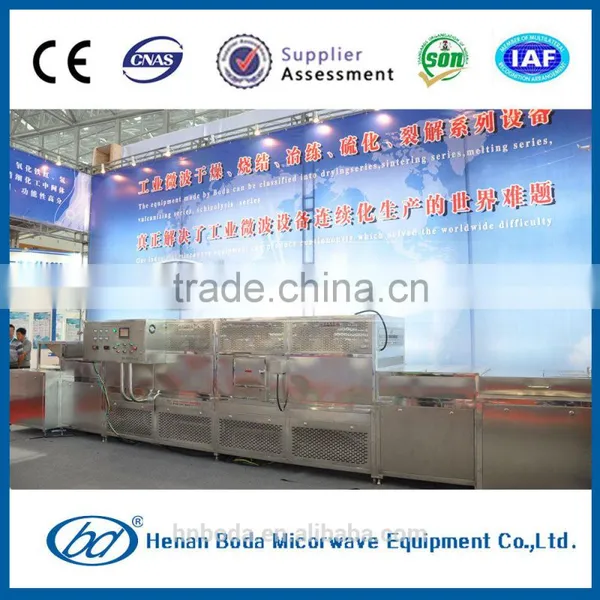 New Technology Microwave Turmeric Drying Machine photo-2