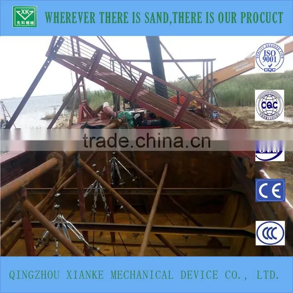 70 Cbm Self- Propelled Sand Suction&Discharge Dredger/Vessel photo-5