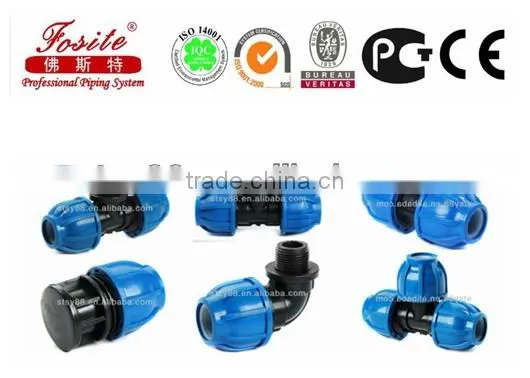 45 Degree or 90 Degree PP Elbow for Water Supply photo-4