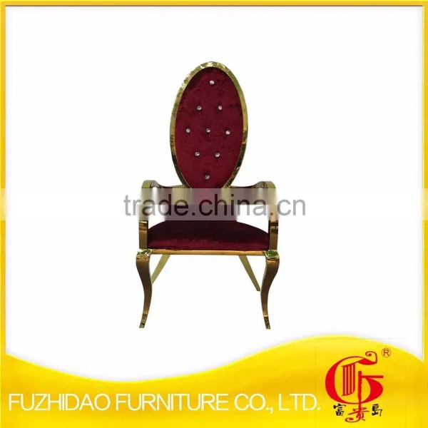 High Quality Bride and Groom Golden Armrest Wedding Chair photo-2