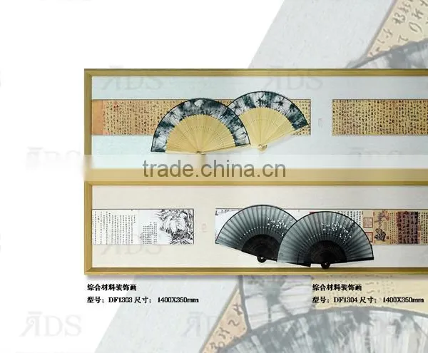 Framed Handmade Chinese Fan & Chinese Characters Art Craft for Home Decoration photo-4