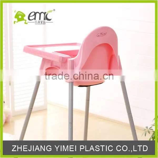 Baby High Chair, Plastic Baby Chair Eating, Plastic Chair Eating for 2-4 Years Old Baby photo-4