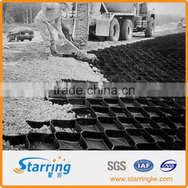 Textured and Perforated HDPE / PP Plastic Geocell photo-3