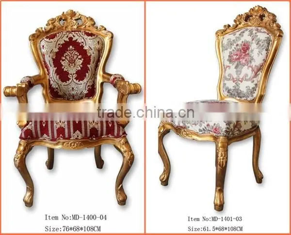 MD-1400-01 Antique Hand-carved Furniture Single Chair photo-3