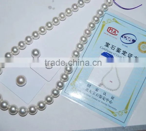 10-11mm Natural Genuine White South Sea Pearl Strands photo-2