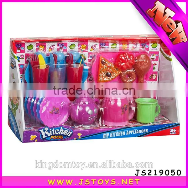 Kitchen Tool Set