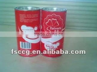 High Quality Baking Powder Halal Brand photo-4