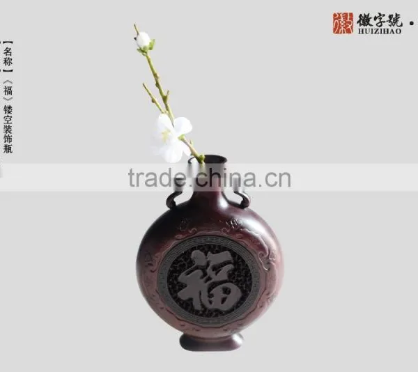 Small Wooden Office Handmade Decoration Bottle - Chinese Style photo-4