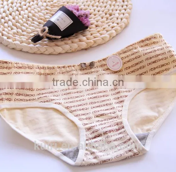 Colorful Sexy Young Women Girls Cotton Panty Cute Pretty Girls Stylish Panties Wearing Sexy Underwear E12 photo-4