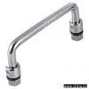 Sell Handle