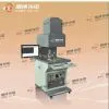 Solar Cell Tester AAA 10ms