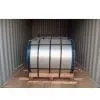Color Coated Steel Coils/Sheets