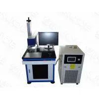 Diode Side Pumped Yag Laser Marker Machine SJ-DPSS2