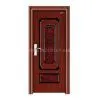 Sell Steel-wooden Interior Door DC-159