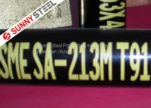 Труба из сплава ASTM A213