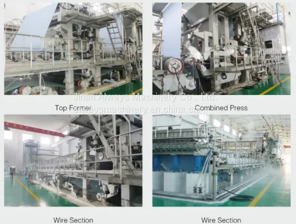Cultural Paper Making Machine
