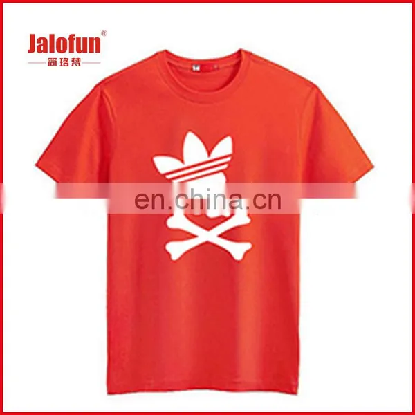 Wholesale Custom Lycra Cotton Tee Shirt Cheap photo-5