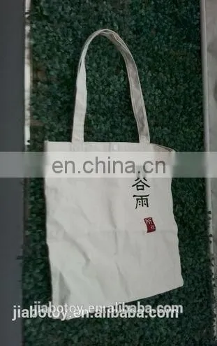 Cotton Canvas Tote Bags High Quality Non Woven Cloth Shopping Bag photo-4