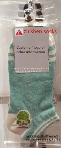 Custom-made Cotton Socks , OEM Socks Factory in China photo-2