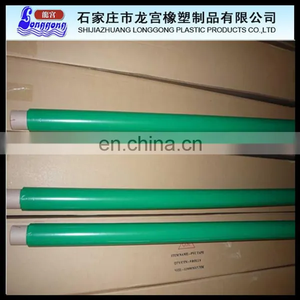 PVC Tape Electrical Tape Jumbo Roll From Website