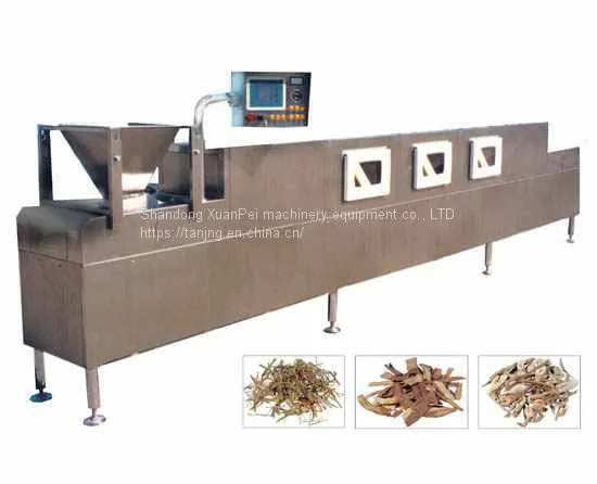 Microwave Wood Drying Equipment photo-2