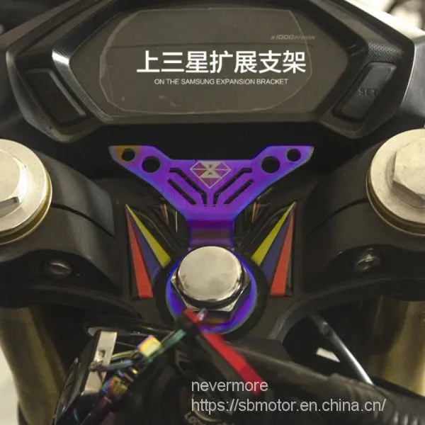 Spirit Beast Motorcycle Modified al Tank Holder Storm Eyes Cool Styling for CBF190R L1 photo-2
