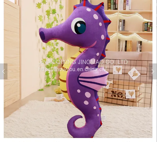 China Factory Wholesale Cute Plush Sea Horse Toy Pillow photo-4
