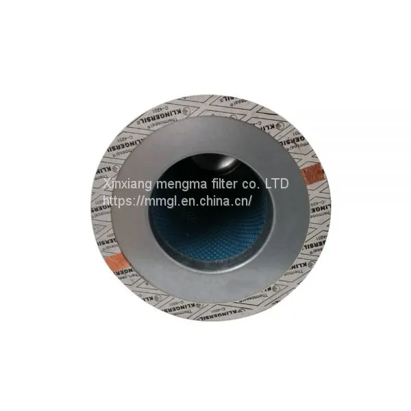 Mengma Supply Sullair Oil Separator 250034-116 250042-862 for Sullair Compressor Parts photo-3