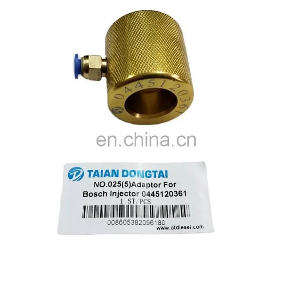 NO.025(5) Adaptor For Injector 0445120361 photo-3