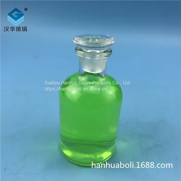 125ml Small Mouth Reagent Glass Bottle Directly Sold by Manufacturer,Pharmaceutical Glass Bottle Manufacturers photo-4