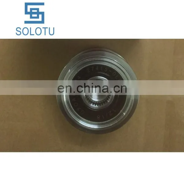 Belt Tensioner For FORTUNER HILUX 27415-0L020 photo-2