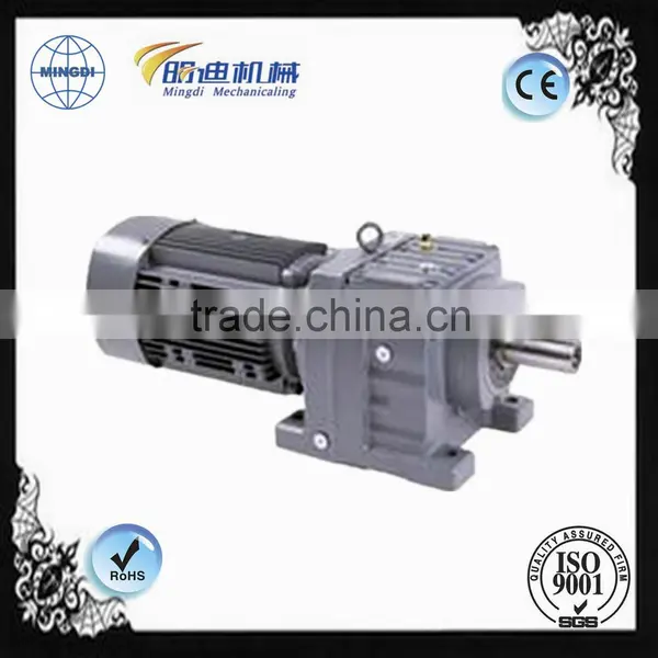 R Series Two Stage Helical Gearbox With dc Motors for Wind Generator photo-4