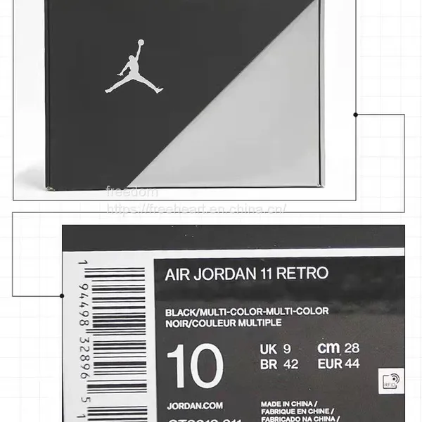 Air Jordan 11 Black Sliver
