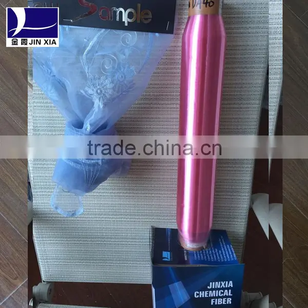 Dope Dyed SD Monofilament Yarn Used for Lace Underware photo-2
