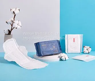ТОВАРЫ ДЛЯ ГИГИЕНЫ И УХОДА