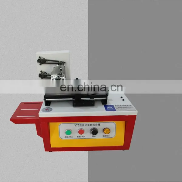 Electric Pad Printer photo-2